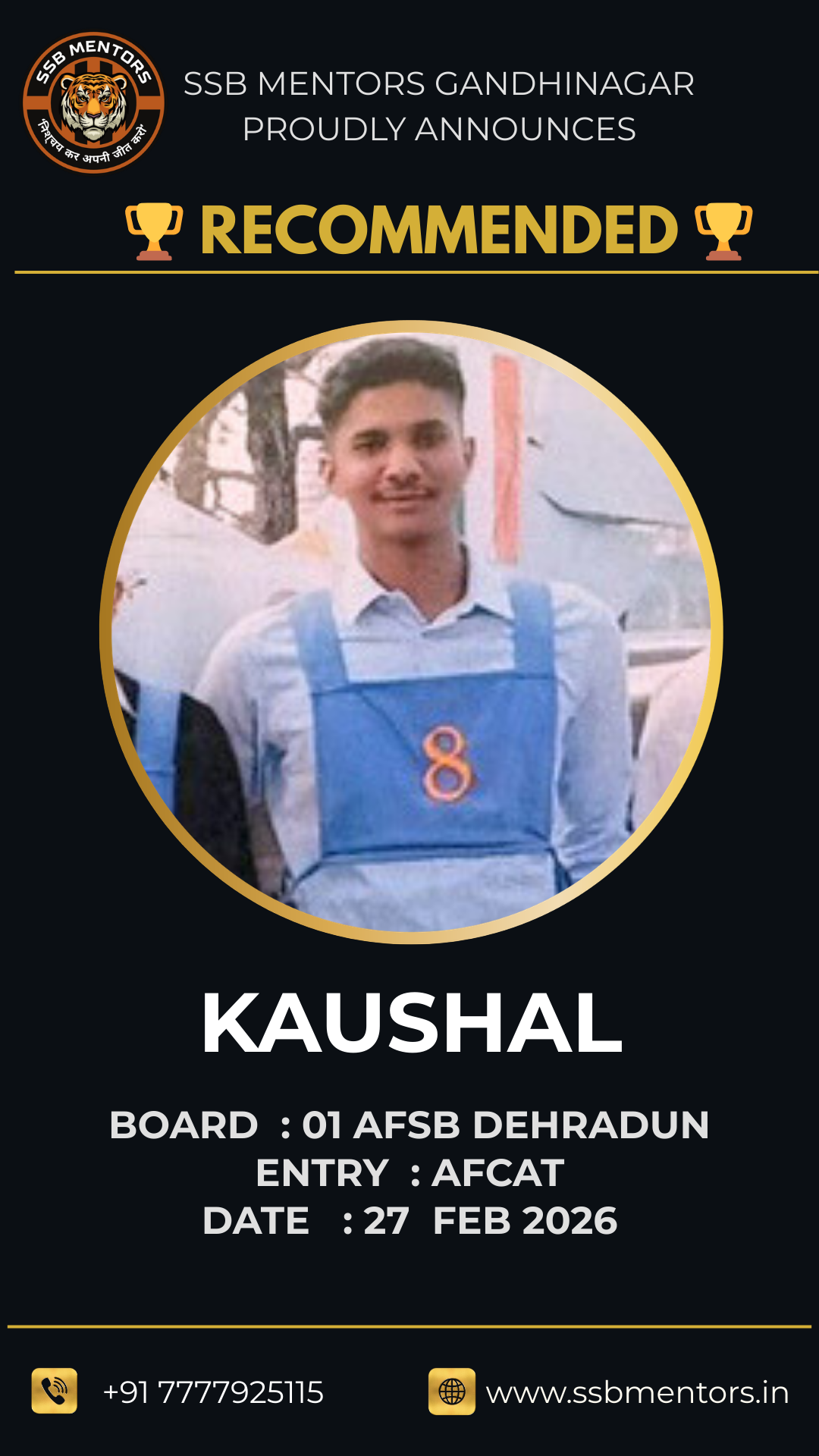 SSB Mentors training environment Gandhinagar